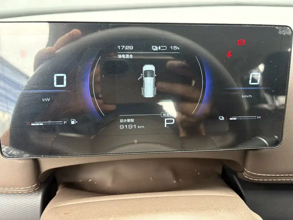 Wuling Starlight 730 New Energy 2025 — фото 7