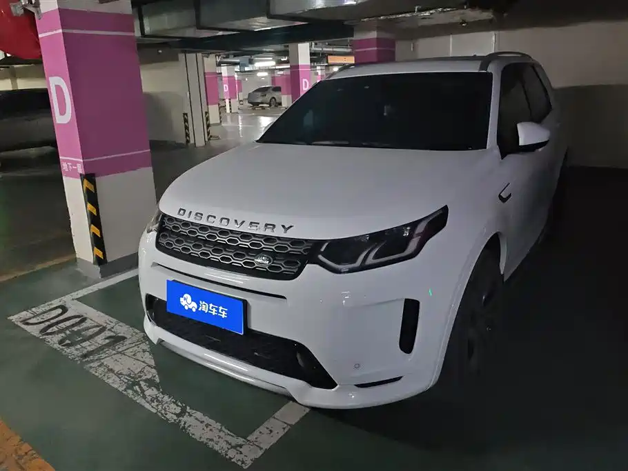 Land Rover Discovery Sport 2022 — фото 1