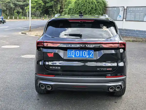 Jetour X70 PLUS 2025