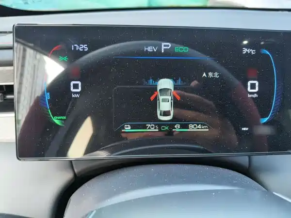 BYD Qin PLUS 2025