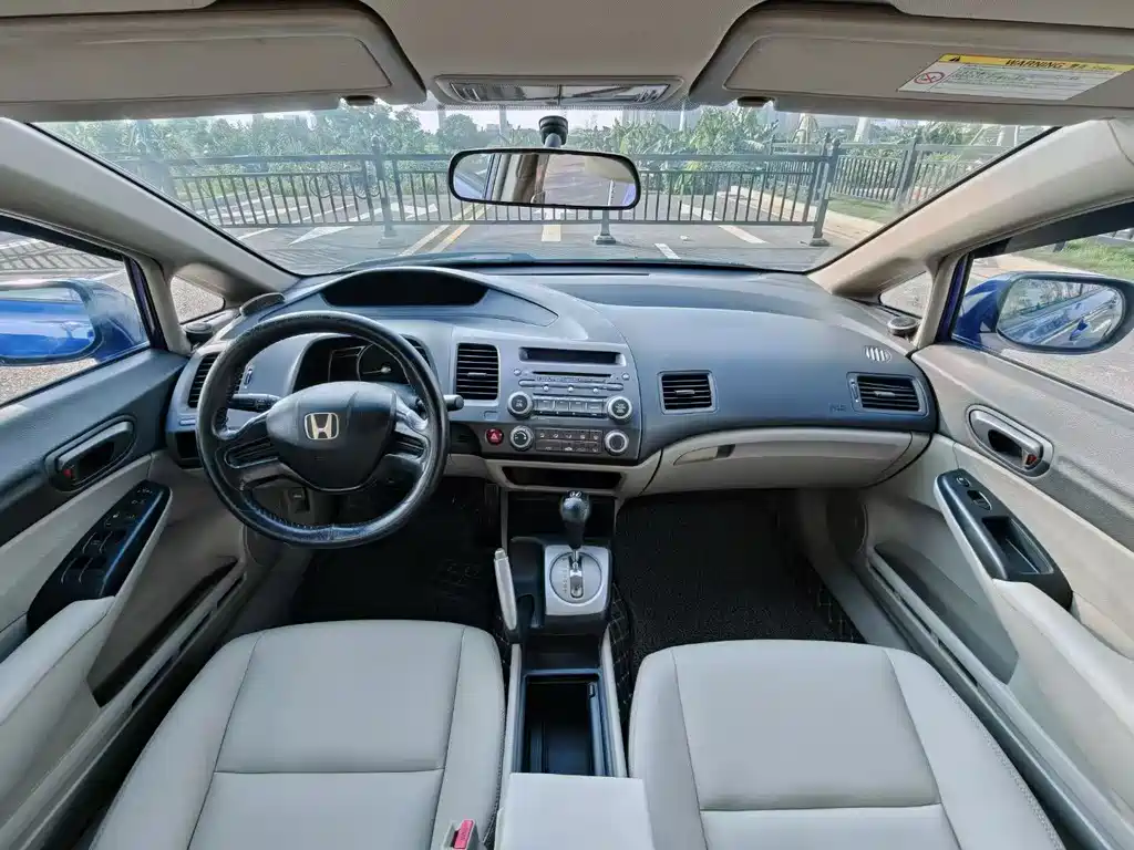 Honda Civic 2011