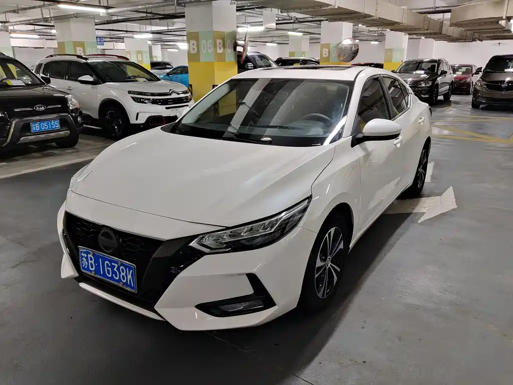 Nissan Sylphy 2022
