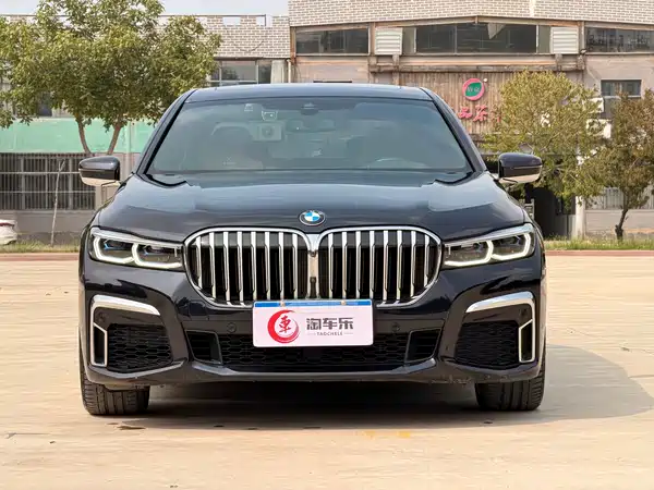BMW 7 Series 2022