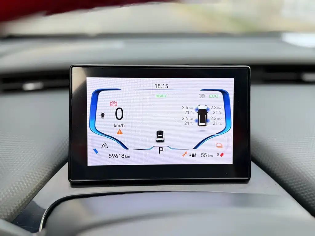 Chery New Energy Wujie Pro 2022 — фото 8