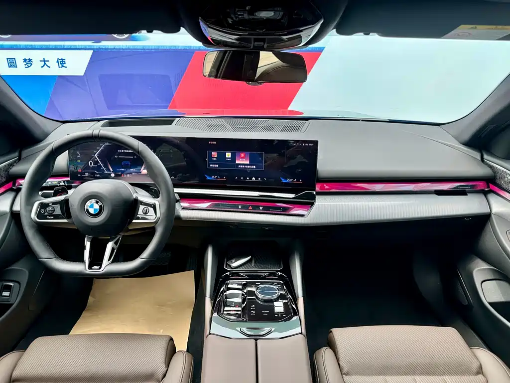 BMW 5 Series 2025 — фото 15