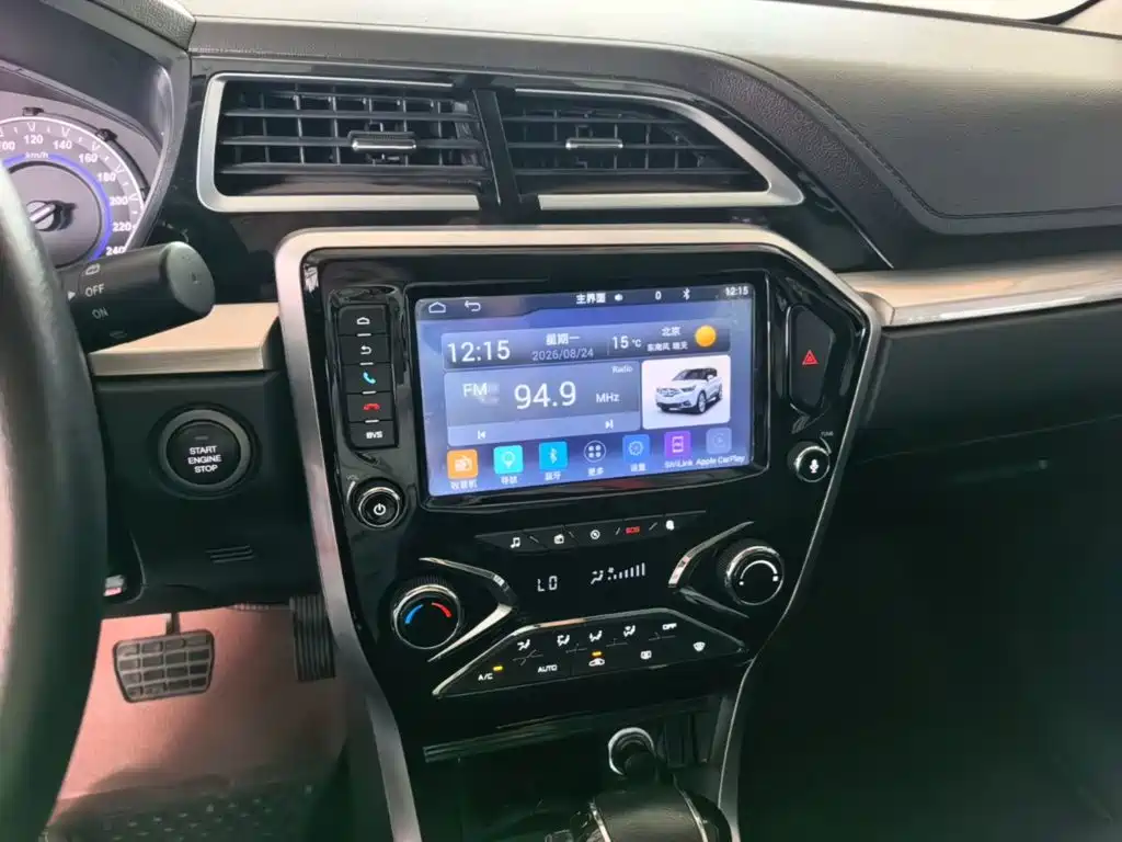 Haima S5 Youth Edition 2017 — фото 13