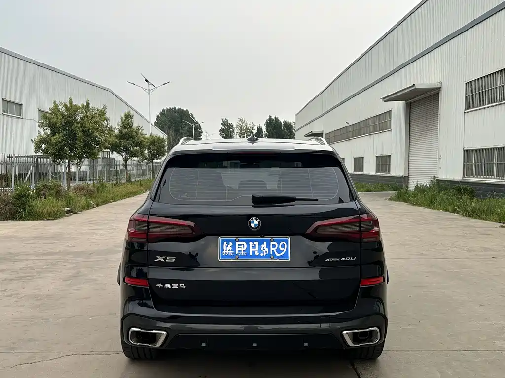 BMW X5 2022