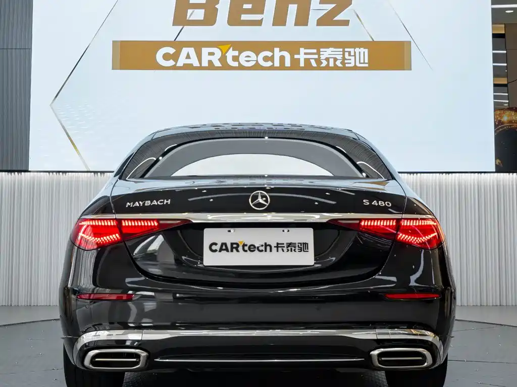 Mercedes-Benz Maybach S-Class 2024