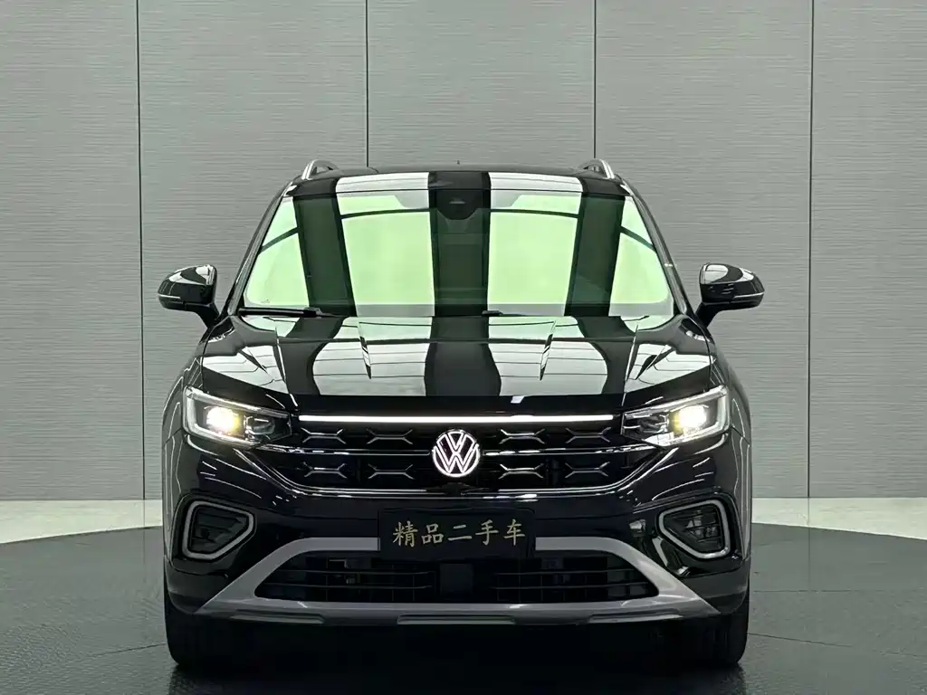 Volkswagen Tanyue 2023