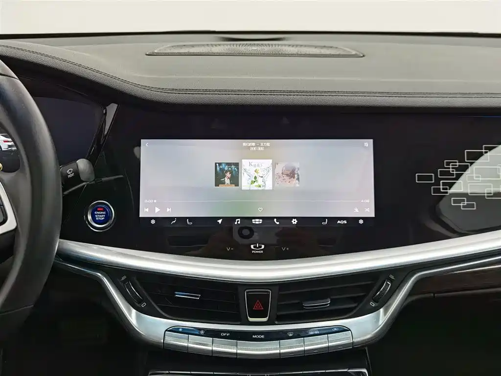 Geely Borui Hybrid 2018 — фото 12