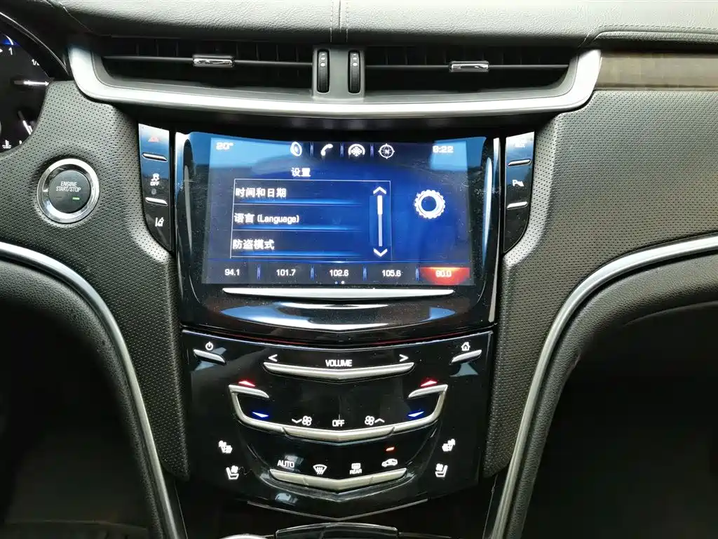 Cadillac XTS 2013 — фото 12