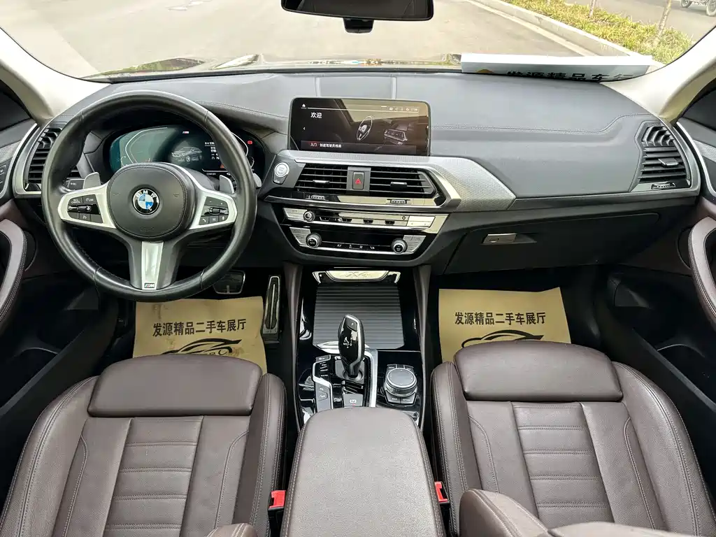 BMW X4 2021 — фото 9