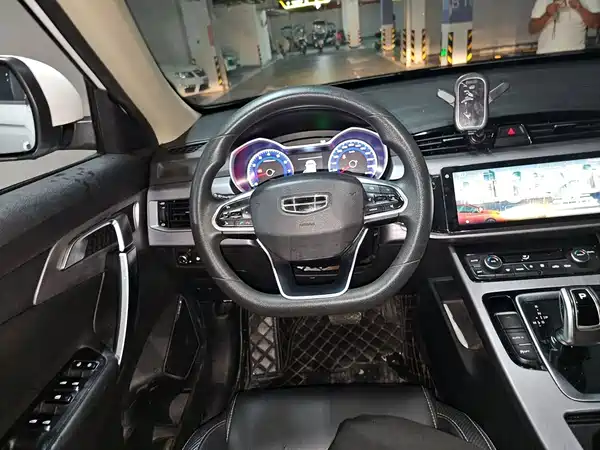 Geely Boyue 2020