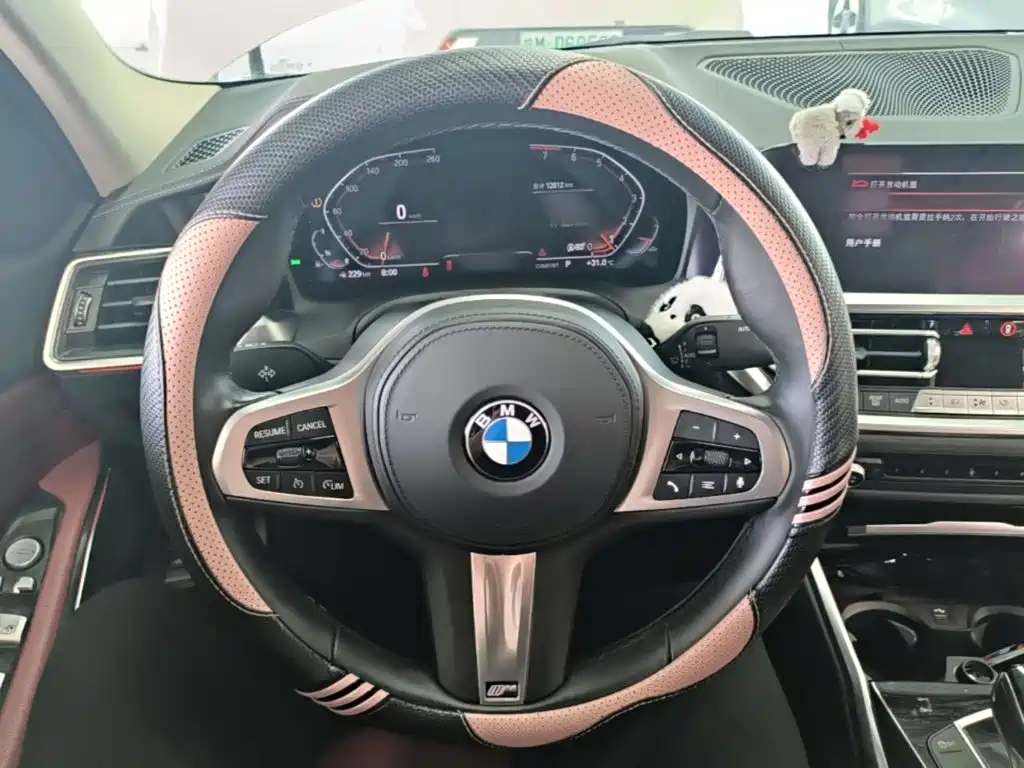 BMW 3 Series 2022