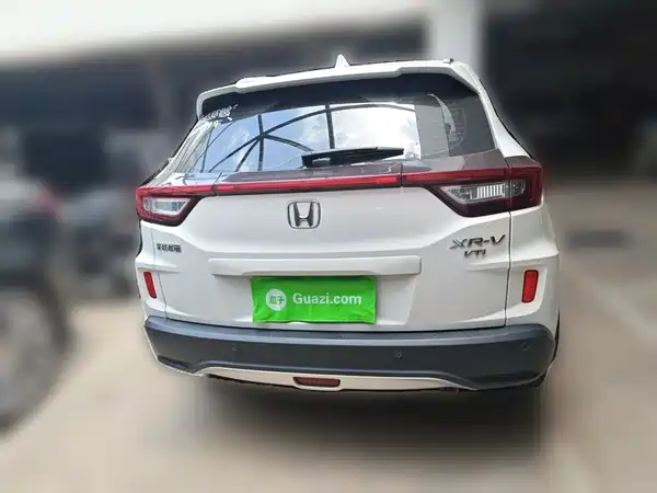 Honda XR-V 2019