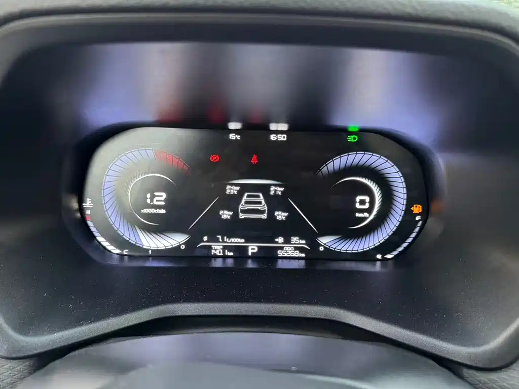 Geely Emgrand 2023 — фото 15