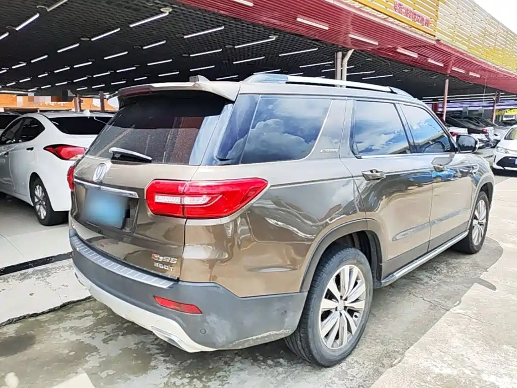 Changan CS95 2018