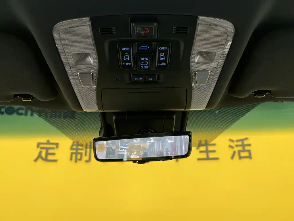 Toyota Alphard 2020 — фото 22