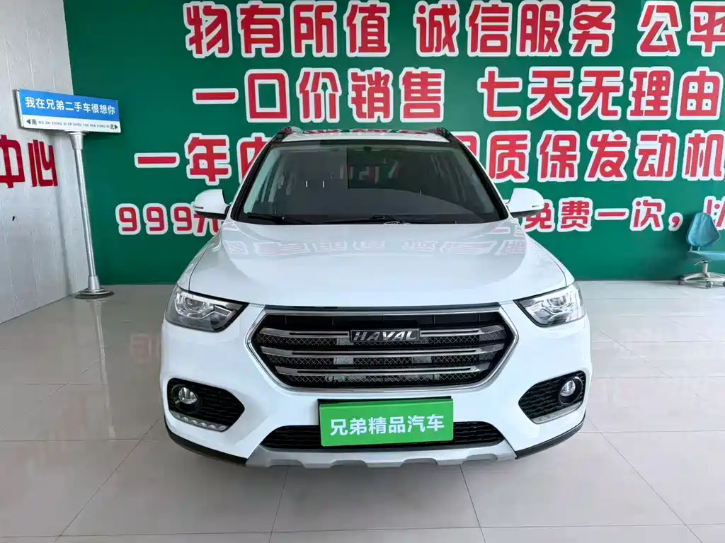 Haval H6 2020 — фото 1