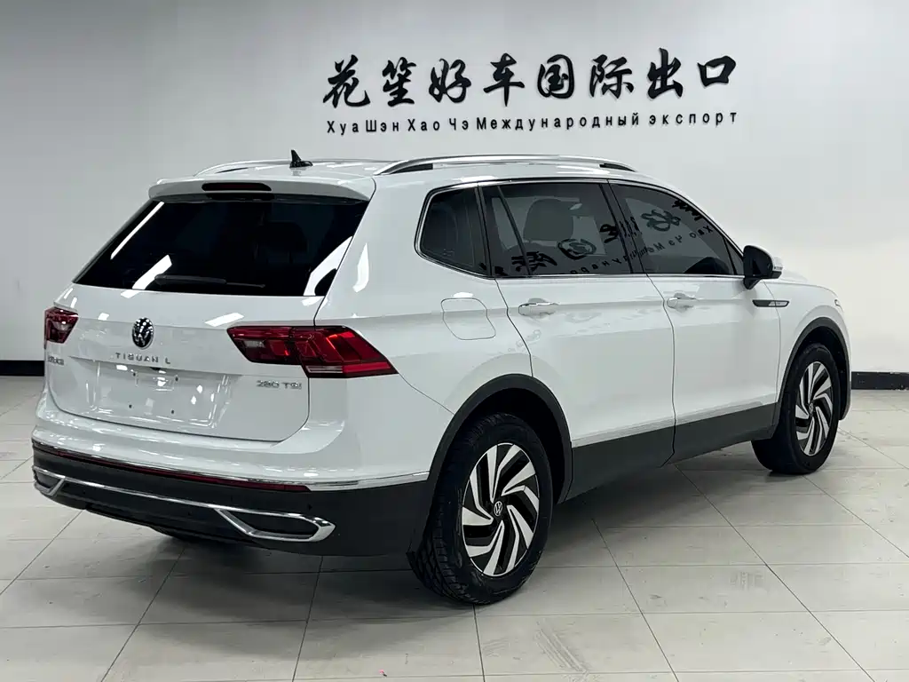 Volkswagen Tiguan L 2023