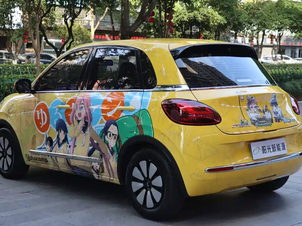 Wuling Bingo 2025