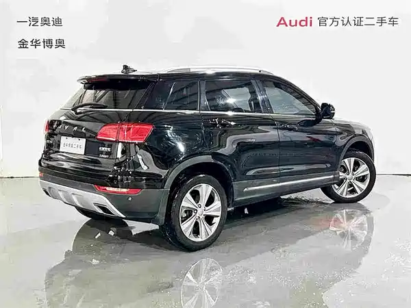 Haval H6 Coupe 2015