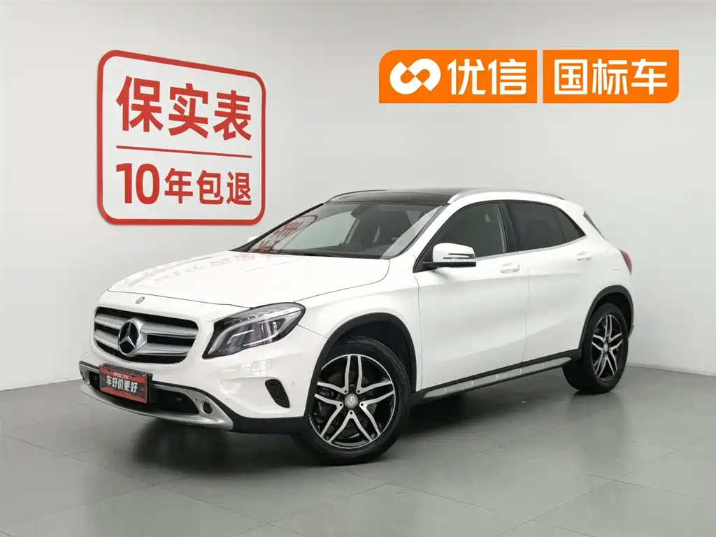 Mercedes-Benz GLA 2016