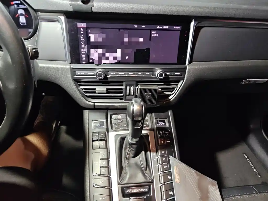 Porsche Macan 2020
