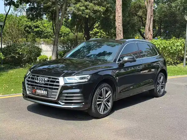 Audi Q5L 2021