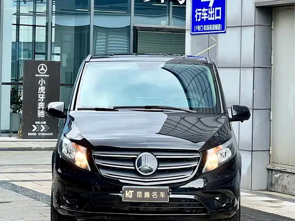 Mercedes-Benz Vito 2023