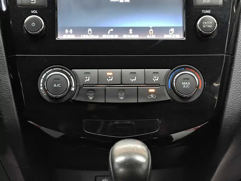 Nissan Qashqai 2018 — фото 29