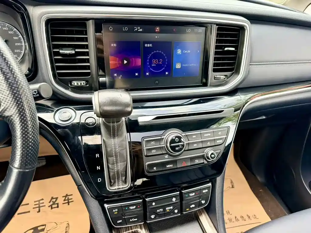 GAC Trumpchi M8 2020 — фото 15