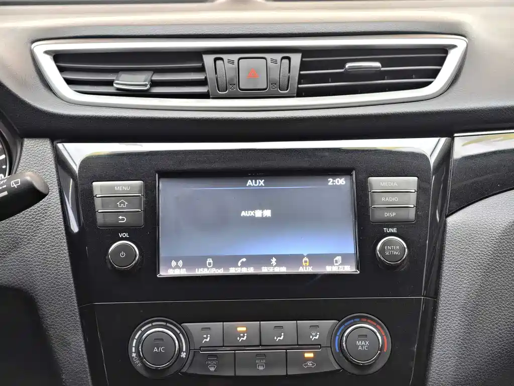 Nissan Qashqai 2018 — фото 28