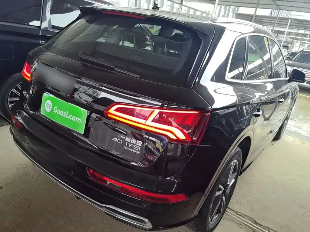 Audi Q5L 2020