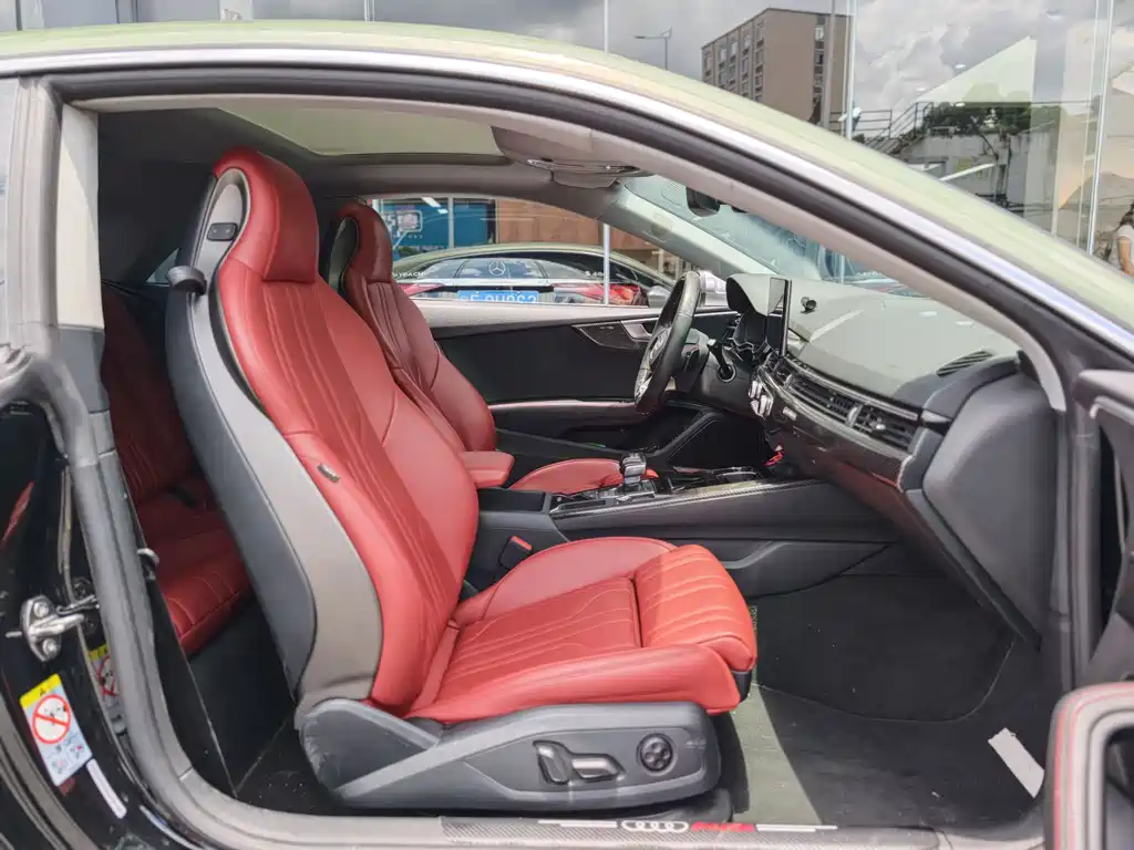 Audi A5 2021