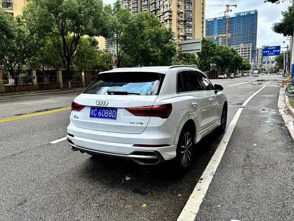 Audi Q3 2020