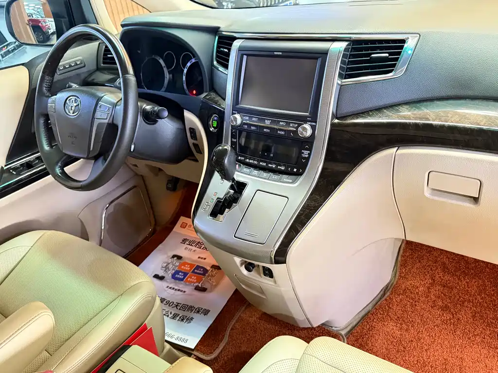 Toyota Alphard 2013 — фото 16
