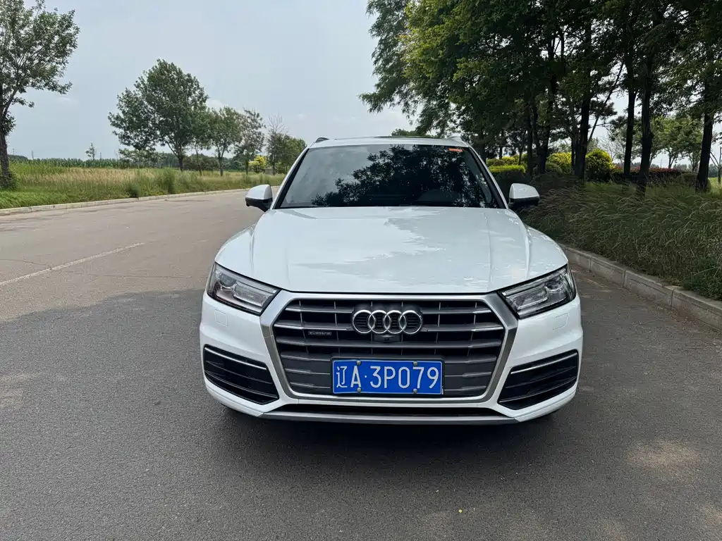 Audi Q5L 2021