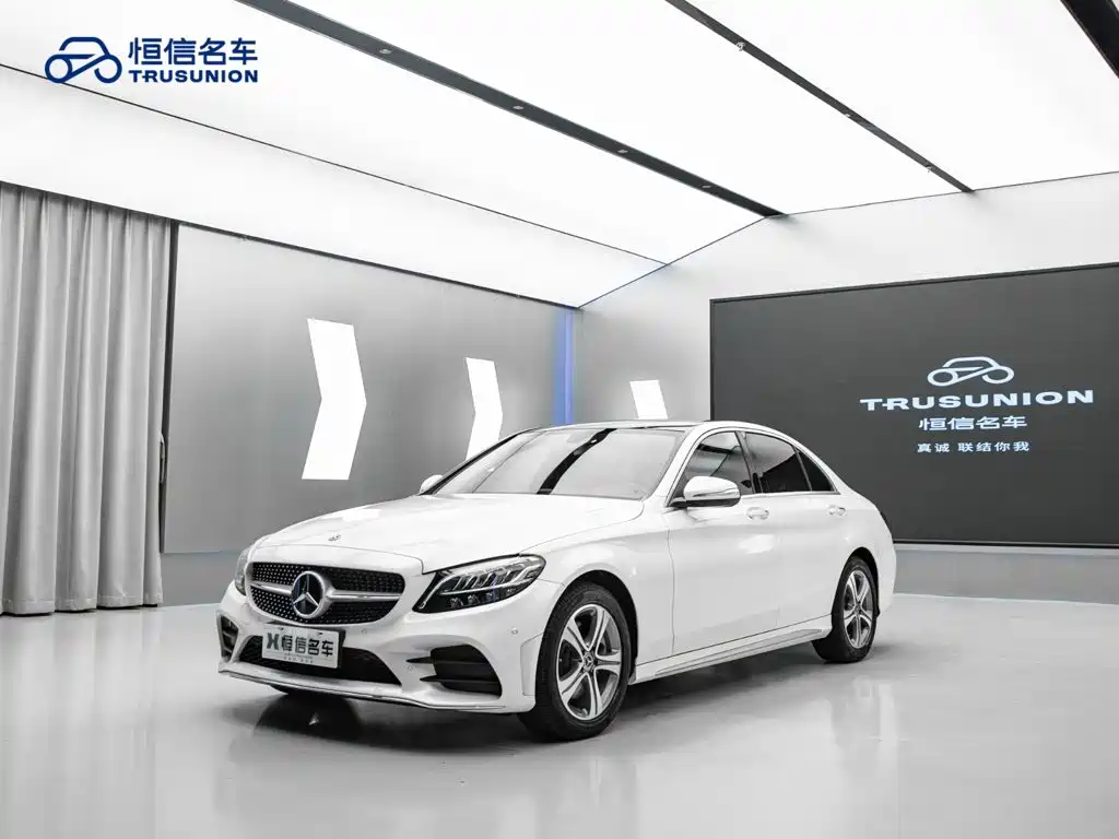Mercedes-Benz C-Class 2020