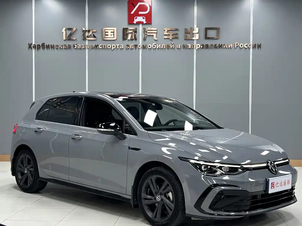 Volkswagen Golf 2023