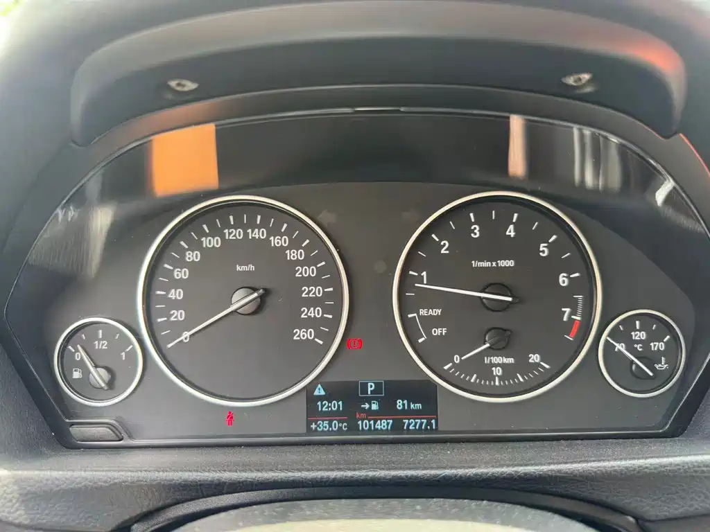 BMW 3 Series 2016