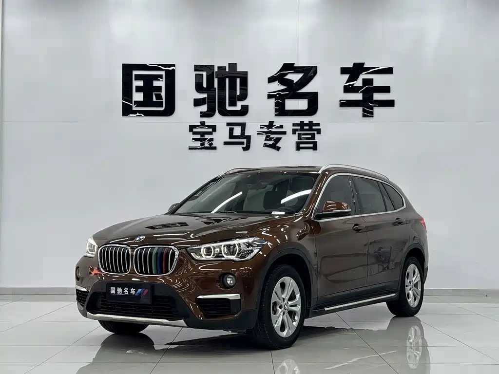 BMW X1 2017 — фото 1