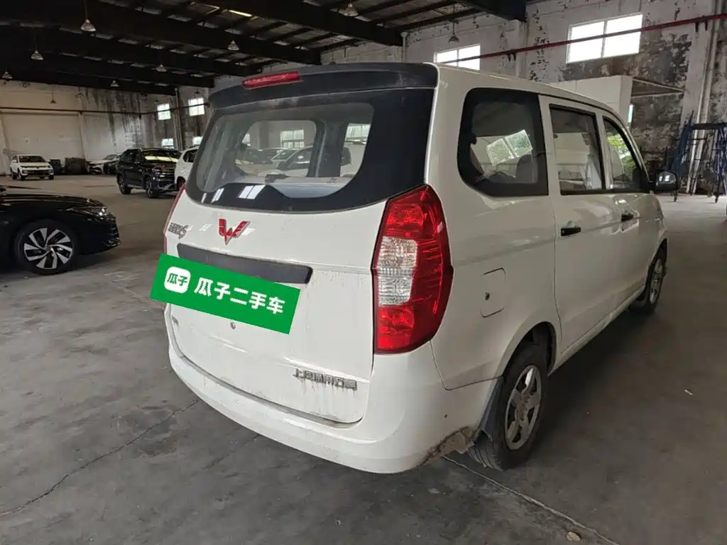 Wuling Hongguang 2017