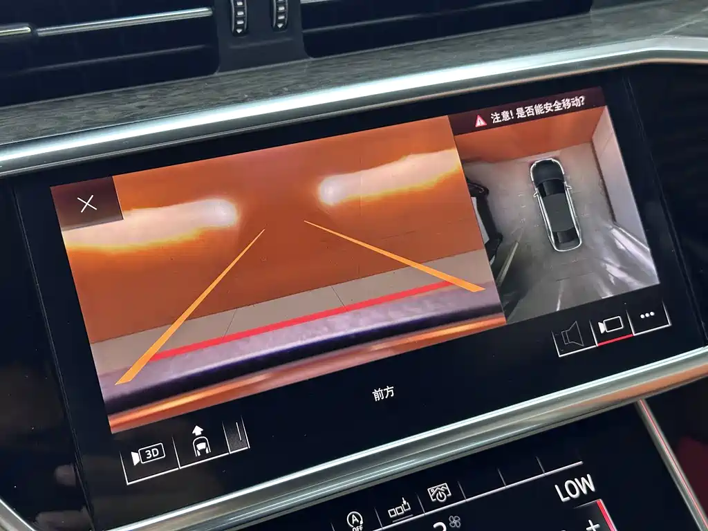 Audi A6L 2019 — фото 20