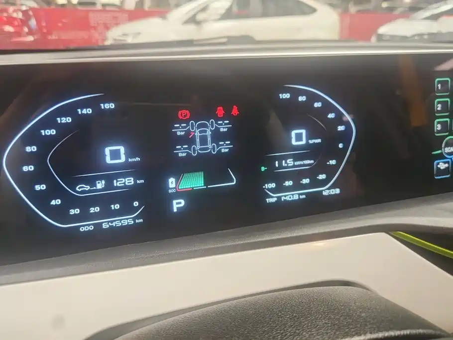 Changan Benben E-Star 2022 — фото 14