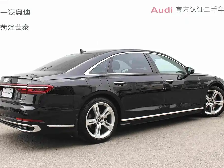 Audi A8 2023