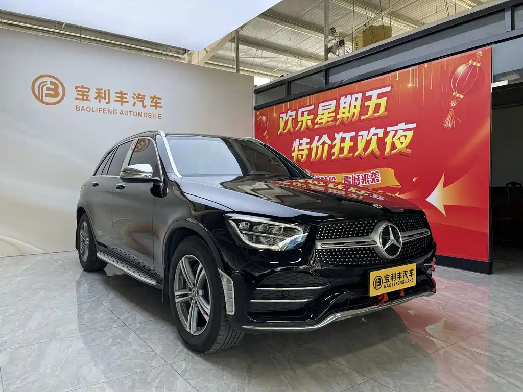 Mercedes-Benz GLC 2020