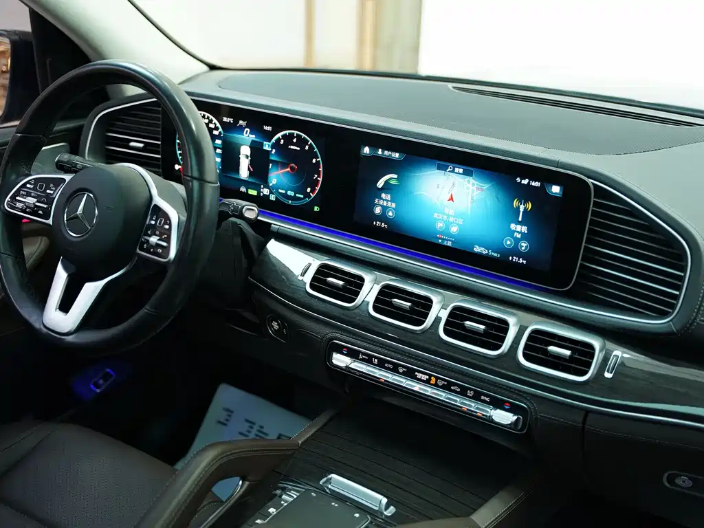 Mercedes-Benz GLS 2021 — фото 15