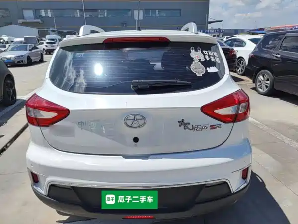 JMC Refine S2 2016