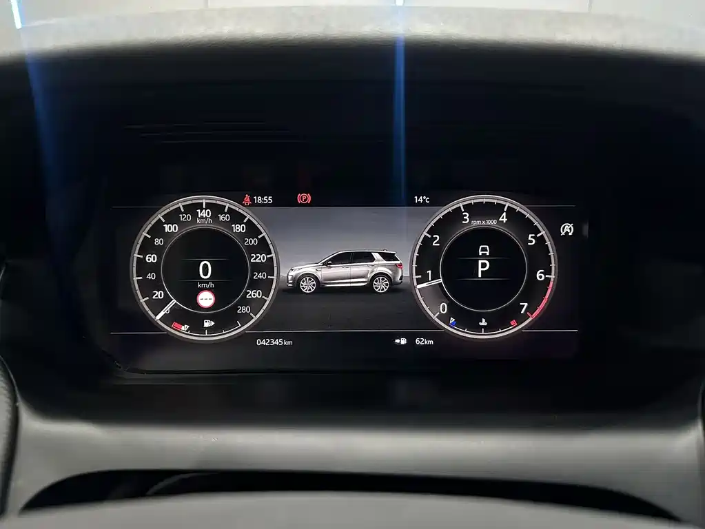 Land Rover Discovery Sport 2021 — фото 12